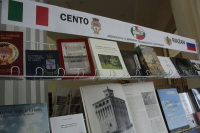 Рязанская областная библиотека имени Горького получила книги из Италии